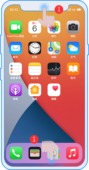 iPhone王者荣耀投屏